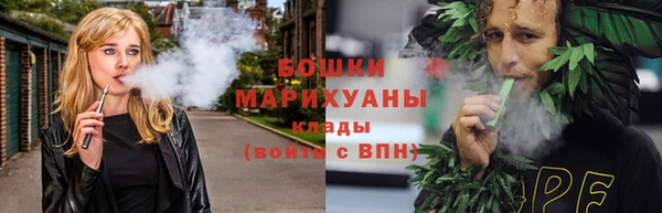 меф VHQ Нягань