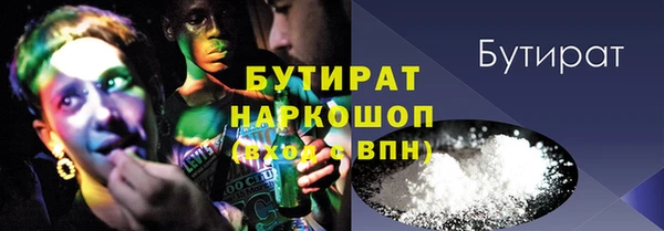 крисы Няндома