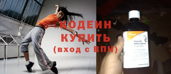 меф VHQ Нягань