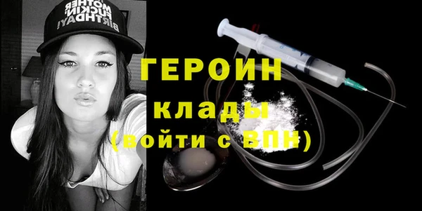 меф VHQ Нягань