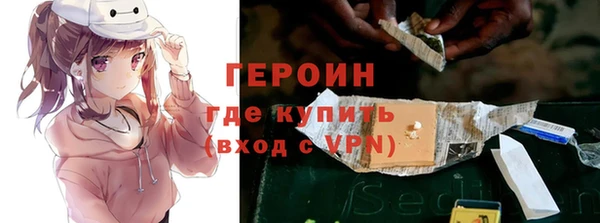 меф VHQ Нягань