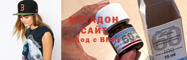 меф VHQ Нягань