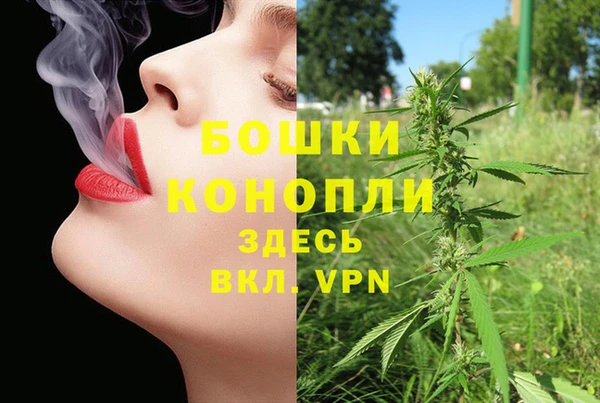 кокаин Нязепетровск