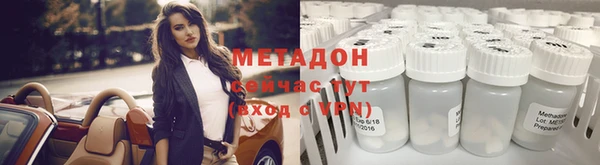 крисы Няндома
