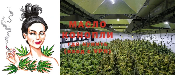 меф VHQ Нягань