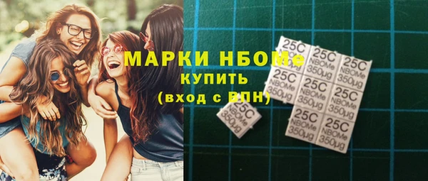 меф VHQ Нягань