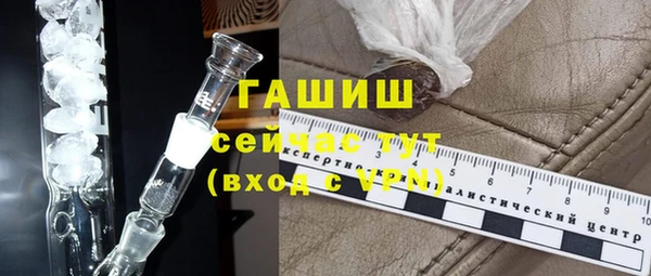 крисы Няндома