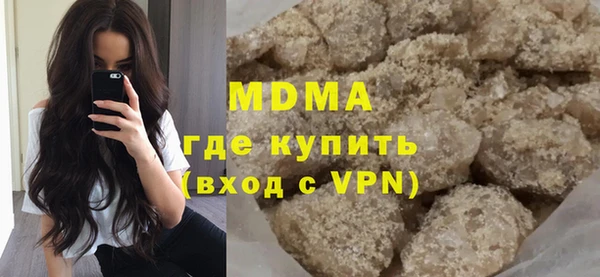 крисы Няндома