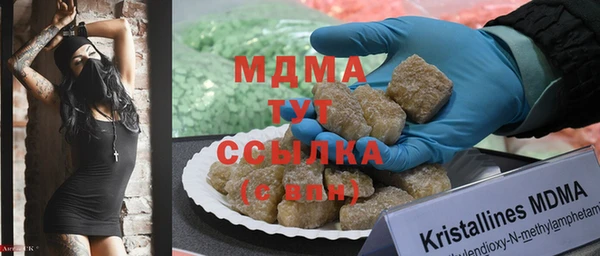 меф VHQ Нягань