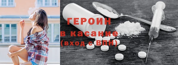 меф VHQ Нягань