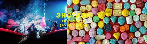 COCAINE Корсаков