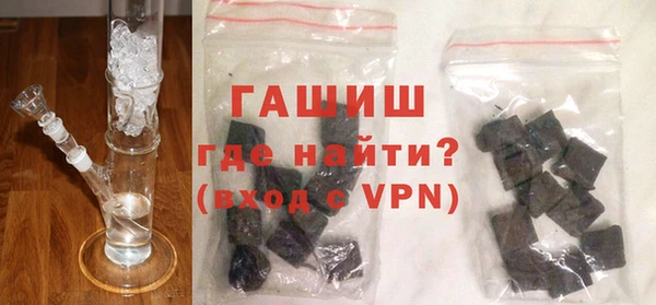 крисы Няндома