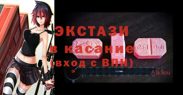 крисы Няндома