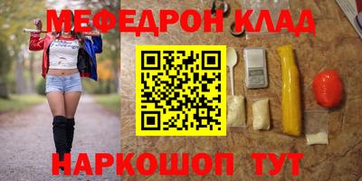 mix Коммунар
