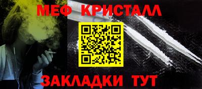 mix Коммунар