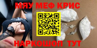 прущие грибы Конаково