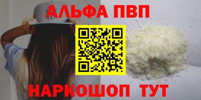 mix Коммунар