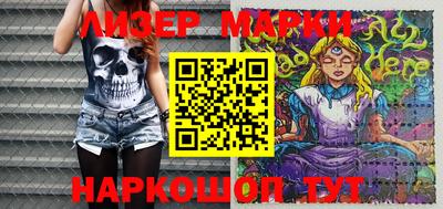 прущие грибы Конаково