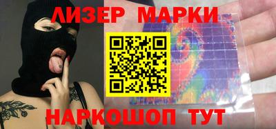прущие грибы Конаково