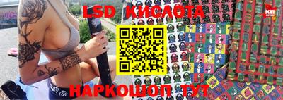 mix Коммунар