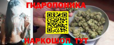 спайс Комсомольск-на-Амуре