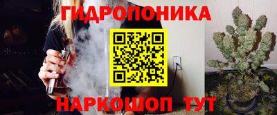 mix Коммунар