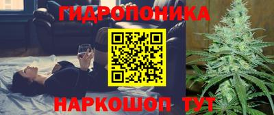 mix Коммунар