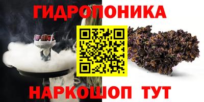mix Коммунар
