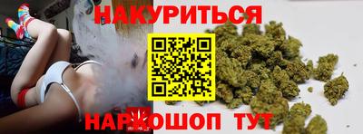 mix Коммунар
