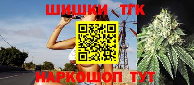 mix Коммунар