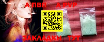 прущие грибы Конаково