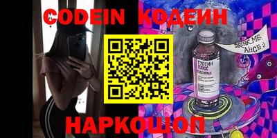 прущие грибы Конаково