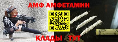 mix Коммунар