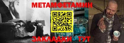 прущие грибы Конаково