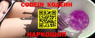 прущие грибы Конаково