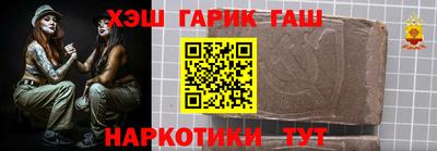 прущие грибы Конаково