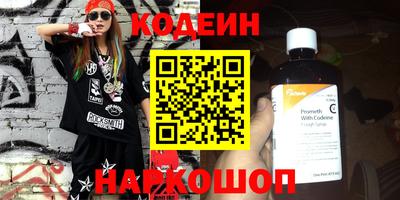 mix Коммунар