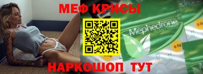mix Коммунар