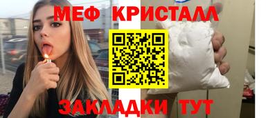 mix Коммунар