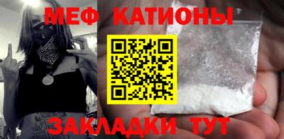 прущие грибы Конаково