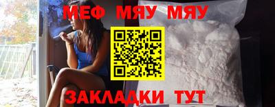 mix Коммунар