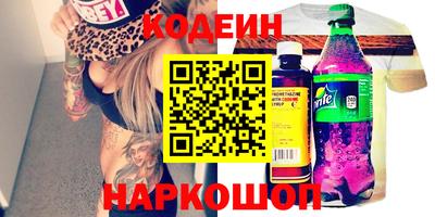 mix Коммунар