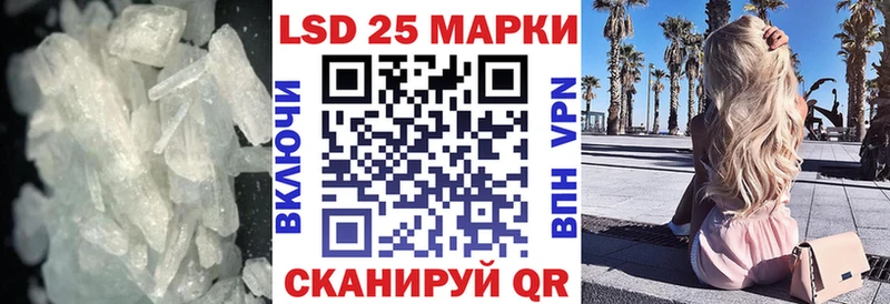 мориарти какой сайт сколько стоит Урюпинск LSD-25 экстази ecstasy