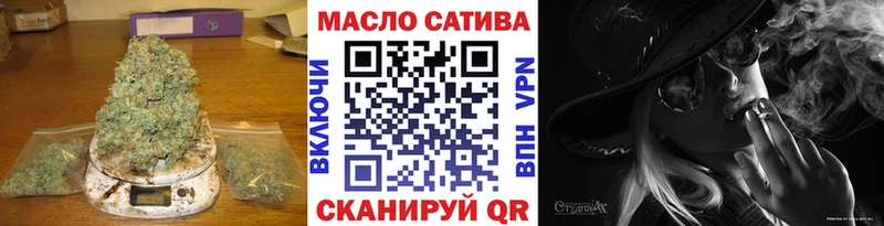 ТГК вейп с тгк  где можно купить наркотик  сайты даркнета клад  Урюпинск  mega ONION 